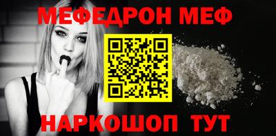 PSILOCYBIN Свободный