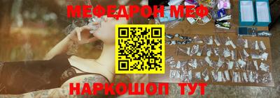 PSILOCYBIN Свободный