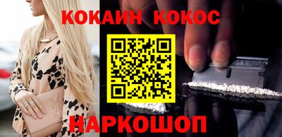 PSILOCYBIN Свободный