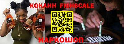прущая мука Севастополь