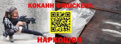 PSILOCYBIN Свободный