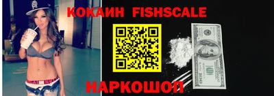 PSILOCYBIN Свободный