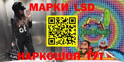 прущая мука Севастополь