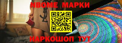 PSILOCYBIN Свободный