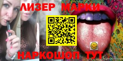 PSILOCYBIN Свободный