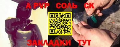 PSILOCYBIN Свободный