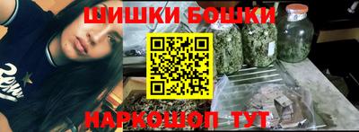 прущая мука Севастополь