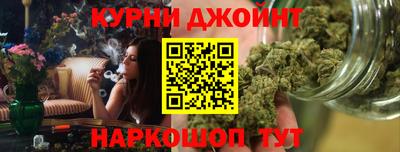 прущая мука Севастополь