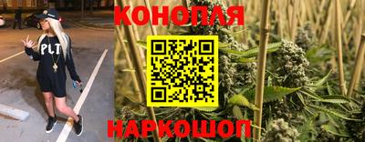 мяу мяу кристалл Северобайкальск