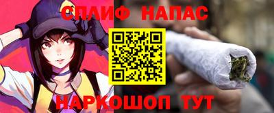 прущая мука Севастополь