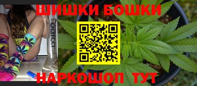 PSILOCYBIN Свободный