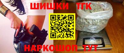 мяу мяу кристалл Северобайкальск