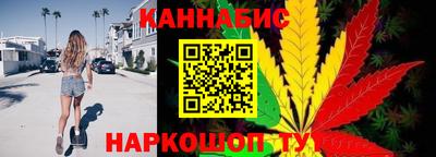 мяу мяу кристалл Северобайкальск
