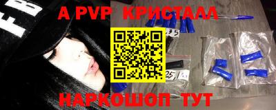 PSILOCYBIN Свободный