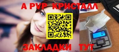 PSILOCYBIN Свободный