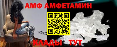 прущая мука Севастополь