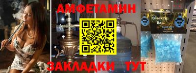 PSILOCYBIN Свободный