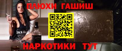 PSILOCYBIN Свободный