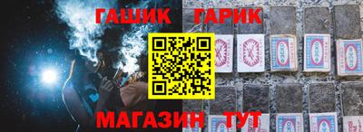 прущая мука Севастополь