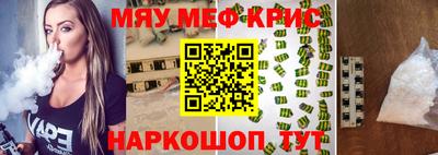PSILOCYBIN Свободный