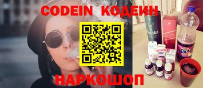 PSILOCYBIN Свободный